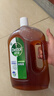 滴露（Dettol）消毒液洗衣衣物消毒水750mL 除螨杀菌混洗无忧 家居地板消毒 非84 实拍图