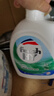 威露士清可新洗衣液松木香18.5斤（3L瓶+2.25L+2L袋x2）除菌除螨除霉味 实拍图