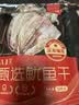 北海印象【北海产地】鱿鱼干A1 500g 淡干烧烤手撕芥末干货 源头直发包邮 实拍图