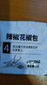 统一开小灶 老坛酸菜鱼 437g*1盒 半成品家常菜快手菜 全程冷链  实拍图