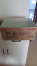 思朗纤麸 饼干零食芝麻味消化粗粮代餐2500g膳食纤维早餐独立小包装 实拍图