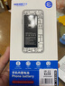 诺希 适用于苹果11电池【3C认证 | 自主安装】iphone11手机内置电池更换3450mAh大容量 实拍图