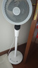 艾美特（AIRMATE）【天鹅MAX】空气循环扇直流变频家用大风力电风扇卧室轻音一级能效负离子净化语音落地扇 SRDI151 实拍图