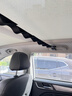 访客汽车晾衣绳衣架晾衣车内户外多功能衣服车载挂绳自驾游后备箱神器 实拍图