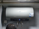 美的（Midea）国家补贴15%终身免换镁棒60升电热水器3300W变频省电一级能效节能安全水电分离F6033-JE6(HE) 实拍图