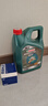 嘉实多（Castrol）磁护智E版 全合成机油 润滑油 5W-40 SP A3/B4 4L 汽车保养 实拍图