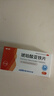 奥邦 琥珀酸亚铁片0.1g*24片/盒 缺铁性贫血的预防及治疗 1盒 实拍图