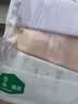 松山棉店【特护级】兰精莫代尔女士内裤无痕全裤抗菌弹力透气加长底裆新款 【莫代尔】白色+浅肤+兰花紫 3条 M (推荐95-110斤) 实拍图