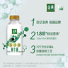 伊利金典3.8g乳蛋白 鲜活纯牛奶250ml*8 30天常温短保 礼盒装 4月18日 实拍图