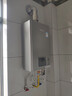 林内（Rinnai）【小蛮腰Pro plus】16升极光灰燃气热水器  超能恒温芯 恒温热水器上门安装 16GD33（JSQ31-GD33） 实拍图