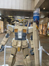 uni三菱 uni-ball EYE蓝色中性笔高颜值0.5蓝笔签字笔商务直液式学生水笔水性笔办公用品 UB-150 1支 实拍图