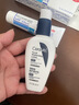 适乐肤（CeraVe）【母亲节礼物】烟酰胺PM乳60ml保湿补水提亮修护舒缓乳液男女礼物 实拍图