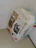 贝因美菁爱小屁孩Pro纸尿裤L38片（9-14kg）大号婴儿尿不湿超薄透气 实拍图