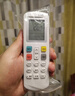 秦轩适用于格力空调遥控器万能通用y502k/yb0f2/yap0f3/品悦q畅q力品圆Q迪遥控板风管机中央柜机 实拍图