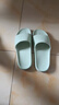 京东京造【糖果拖】拖鞋居家女士防滑轻便情侣防臭浴室拖凉拖薄荷绿38-39 实拍图
