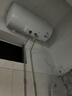 美的（Midea）【整机8年质保】60升电热水器2000W家用出租屋节能抑菌安全防电墙F60-20F1(H) 实拍图