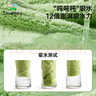 taoqibaby宝宝浴巾儿童带帽斗篷浴袍新生儿超软吸水浴巾洗澡连帽包巾速干 实拍图