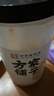 方家铺子六星淡干虾皮200g 海米干 虾米不咸可打粉紫菜蛋花汤配料海产干货 实拍图