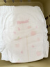 好奇（Huggies）铂金装小桃裤成长裤L120片(9-14kg)大号尿不湿拉拉裤【透爽散热】 实拍图