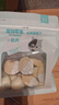 BOTH 狗零食 幼犬奶糕 狗湿粮拌饭 狗果冻布丁 15g*15粒 实拍图