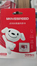 移速（MOVE SPEED）JOY联名款 32GB TF（MicroSD）存储卡 U3 V30 手机平板高速内存卡行车记录仪监控摄像头游戏机 实拍图