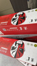 京呈适用惠普m1005硒鼓hp惠普1020硒鼓q2612a 12a 1010 1012 1015 1018 1020plus 佳能lbp2900打印机硒鼓粉墨盒 实拍图