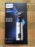 飞利浦电动剃须刀旋风3系PRO刮胡刀 风驰切剃6D浮动刀头 生日礼物送男生男友老公父亲 实拍图