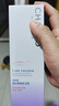自然堂（CHANDO）乳液120ml 凝时鲜颜肌活补水保湿乳液淡纹紧致护肤品生日礼物 实拍图