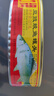甘竹牌 豆豉鲮鱼227g*2鲮鱼罐头227g*1 海鲜罐头广州特产下饭即食 实拍图