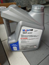 美孚（Mobil）全合成汽机油5W-40 SP级4L美孚1号极光银汽车保养京东养车自营 实拍图