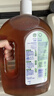 滴露（Dettol）消毒液衣物除菌液洗衣消毒水1.8L*1 衣物混洗杀菌除螨 非84酒精 实拍图