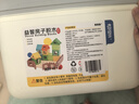 乐乐鱼（leleyu）儿童玩具积木3-6岁大颗粒搭房子拼装275片带收纳盒男女孩生日礼物 实拍图
