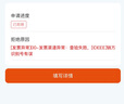 Orijen渴望狗粮 成犬幼犬无谷天然鸡肉进口全价通用犬粮11.4kg效期26/11 实拍图