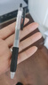 斑马牌（ZEBRA）【热门商品】JJ15按动黑色中性笔0.5mm签字笔商务水笔学生练字考试刷题笔高颜值学习办公文具 1支 实拍图