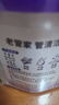 老管家薰衣草除湿盒230g*9干燥剂室内房间汽车衣柜吸湿防潮防霉剂 实拍图
