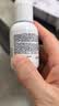 科颜氏（Kiehl's）安白精华乳15ml体验装 实拍图
