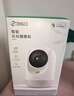 360摄像头9pro-600万像素超微光全彩人形移动侦测 手机查看家用监控云台摄像头婴儿看护器 实拍图