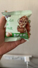 三只松鼠芥末味夏威夷果仁500g 非油炸袋装坚果果仁脆皮休闲零食 实拍图
