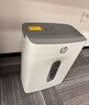 惠普4级高保密迷你办公家用商务小型低噪音碎纸机粉碎机 单次6张连碎5分钟15L可带钉碎卡  W1505CC 实拍图
