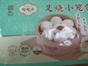 陶陶居叉烧小笼包600g 共24个 广式早餐广州茶楼点心速冻半成品 实拍图