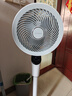 艾美特（AIRMATE）【天鹅MAX】空气循环扇直流变频家用大风力电风扇卧室轻音一级能效负离子净化语音落地扇 SRDI151 实拍图