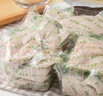 天堂牌桂花莲子西湖藕粉 杭州特产速溶桂花莲子藕粉代餐粉570g袋装 实拍图