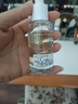 丝芙兰（SEPHORA）亮采精华液 30ml【特惠】 实拍图