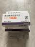 [原研药] 倍他乐克酒石酸美托洛尔片25mg*20片*3板/盒 5盒装 实拍图