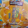 三只松鼠坚果零食礼盒2136g/17件零食大礼包干果夏威夷果开心果团购送礼 实拍图