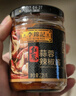 李锦记 红葱蒜蓉辣椒酱226g【红葱头含量≥10%】蒜辣过瘾 下饭拌饭拌面 实拍图