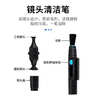 JJC 相机清洁套装 CMOS/CCD传感器清洁棒 半/全画幅 镜头笔布纸气吹屏幕清理液 微单单反通用清洗工具 实拍图