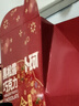卜珂零点黑松露巧克力500g 休闲零食外出节日生日礼物 与辉同行同款礼盒 实拍图