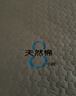 无印良品A类新疆棉花床笠单件 全棉夹棉隔脏床套罩床垫保护套180*200cm 实拍图