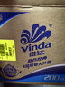 维达（Vinda）有芯卷纸 蓝色经典4层200克*27卷 高克重卫生纸 厕纸纸巾整箱 实拍图